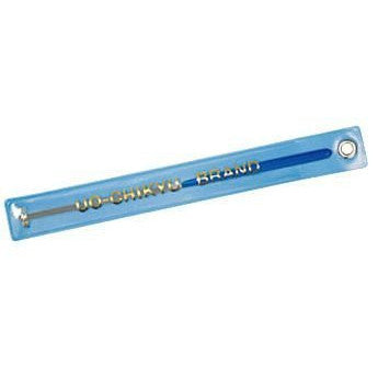 Uo-Chikyu Hiroshima Guitar Fret End Dressing File