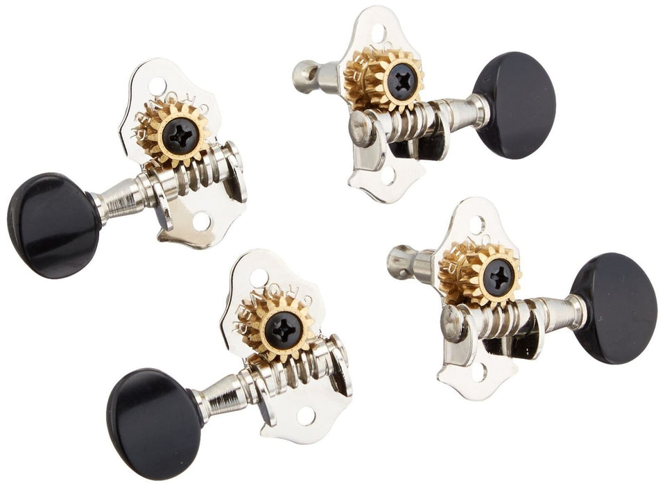 Grover Sta-Tite Geared Ukulele Tuners - Nickel with Black Buttons (9NB)