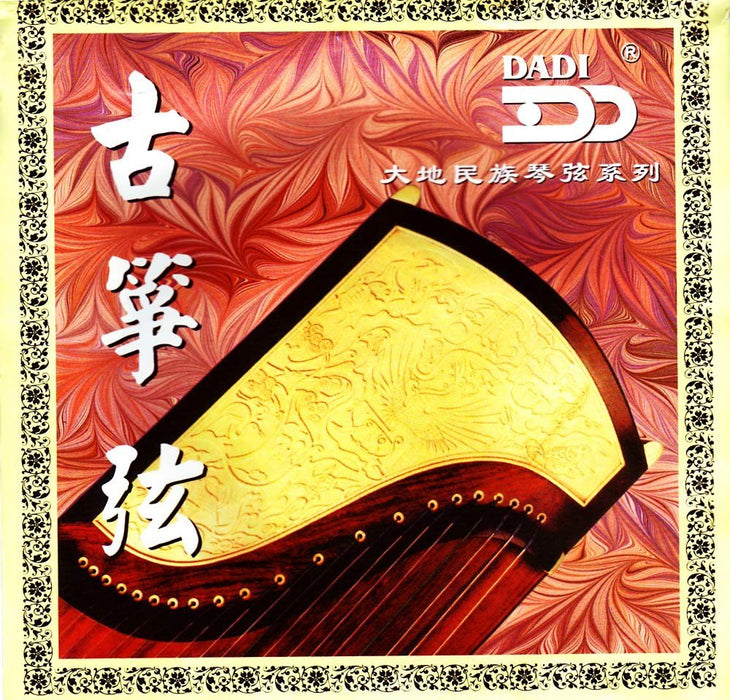 Dadi Accessories Gu Zheng Strings