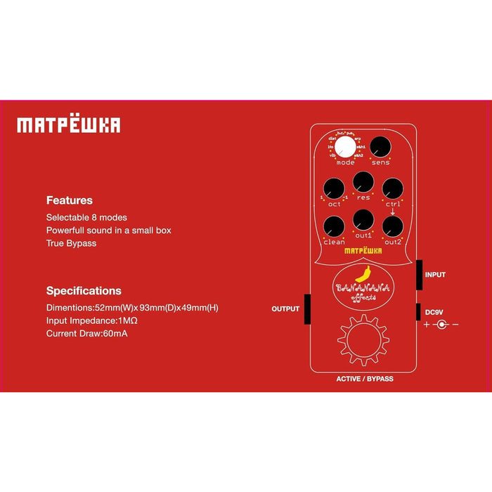 Bananana Effects Bass Synth Pedal (MATRYOSHKA)