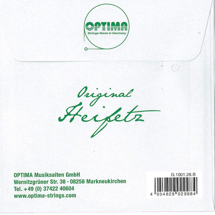 Optima 1001 Goldbrokat 4/4 Violin E''-1 (Ball) 26 Medium