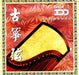 LM-IMAGE-64559234-